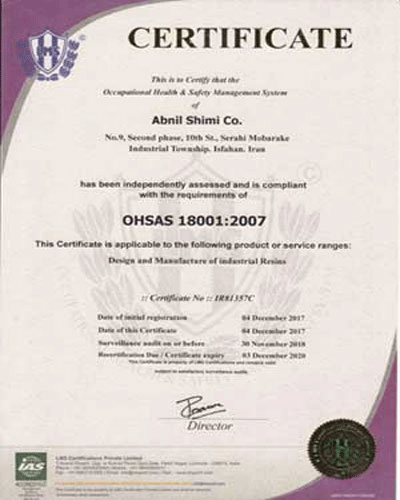 استاندارد OHSAS 18001 و 2015 : 14001 ISO